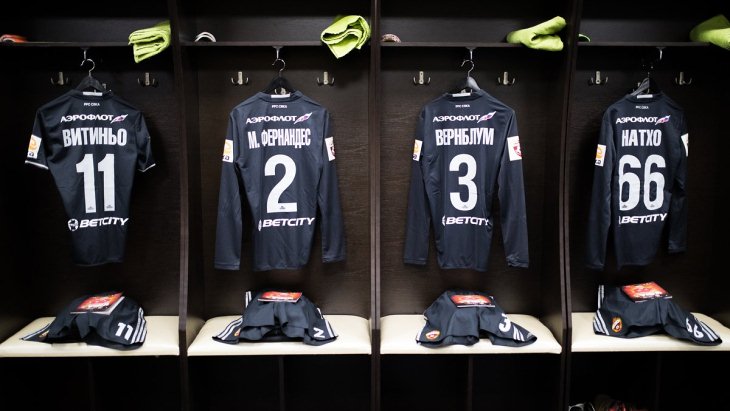 Раздевалка ЦСКА