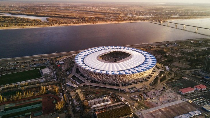 «Волгоград-Арена»