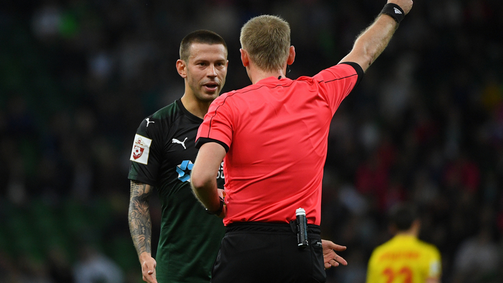 Федор Смолов