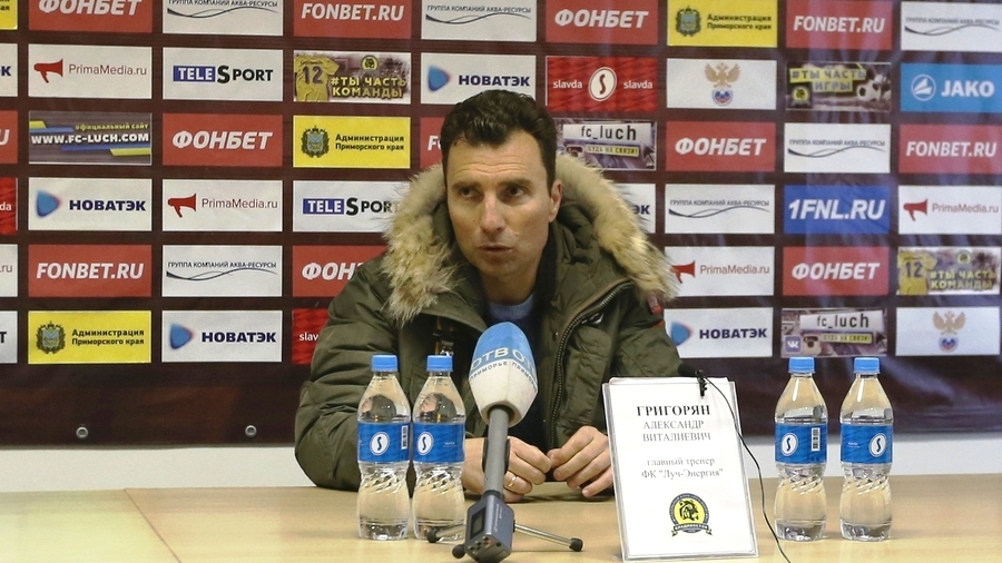 Александр Григорян