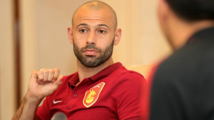 Хавьер Маскерано