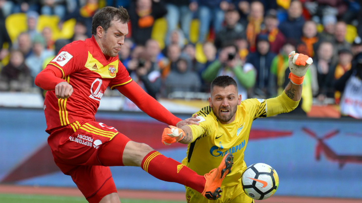 «Зенит» — «Арсенал»