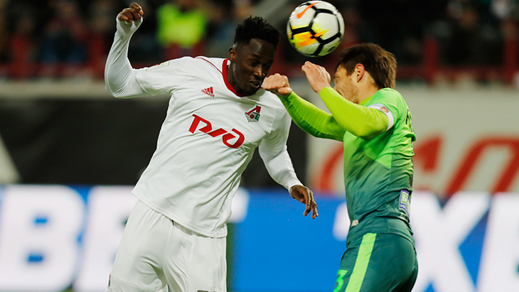 Фрагмент матча