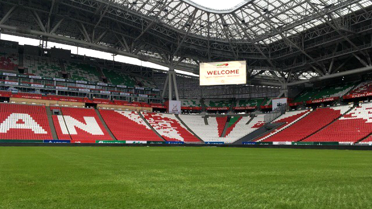 «Казань-Арена»