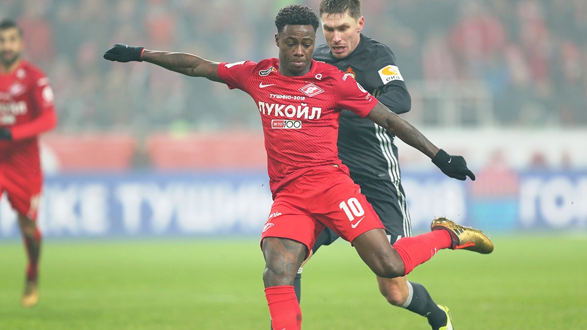 Агентство спортивного маркетинга предложило 11 млрд рублей за права на показ РФПЛ