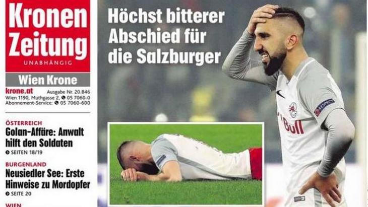 В Австрии разочарованы драматичной неудачей «Зальцбурга»