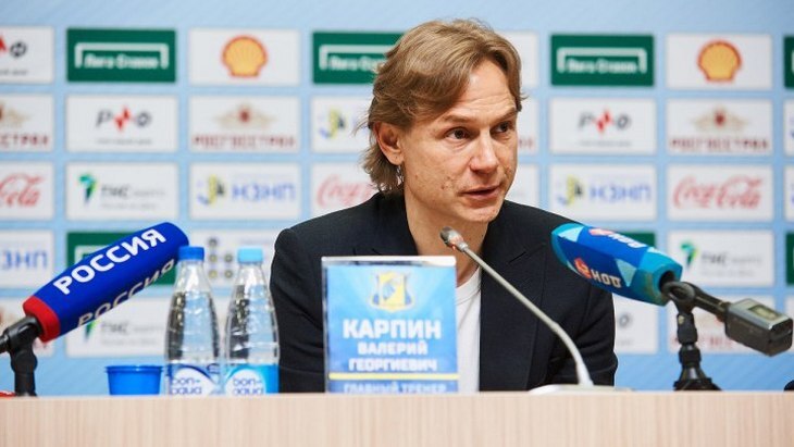 Валерий Карпин