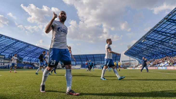 «Оренбург»