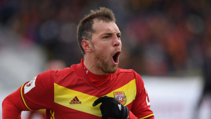 Артем Дзюба