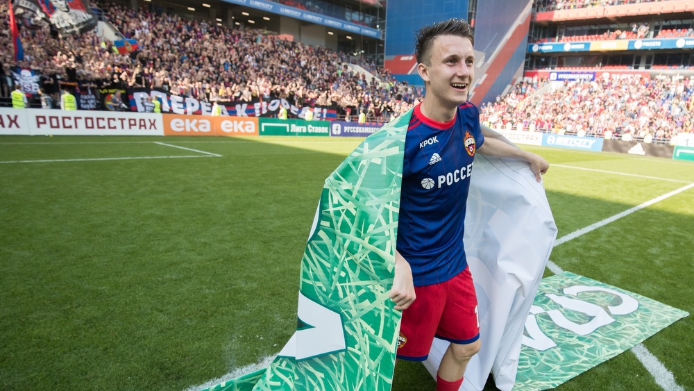 Александр Головин