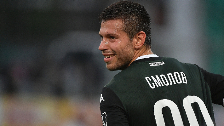 Федор Смолов