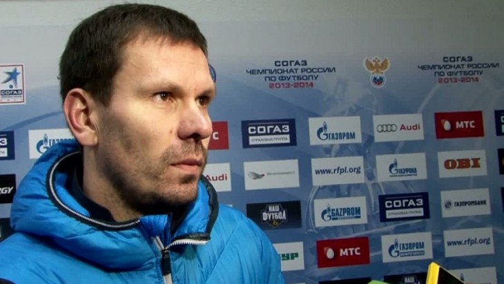 Константин Зырянов