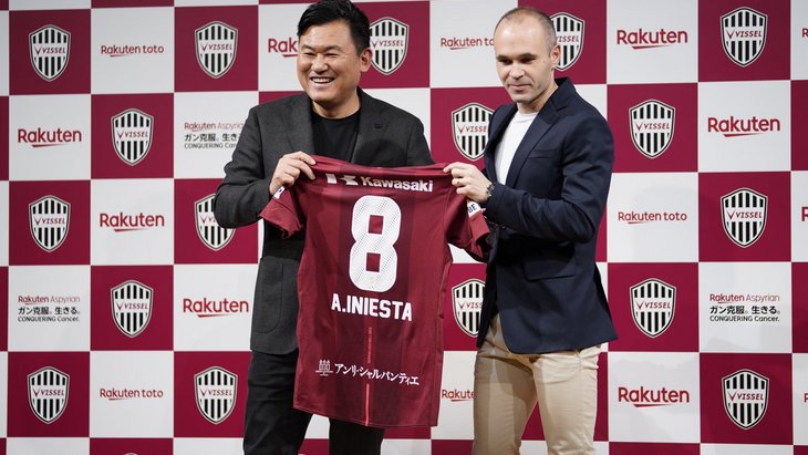 Иньеста начинает японский этап своей великой карьеры