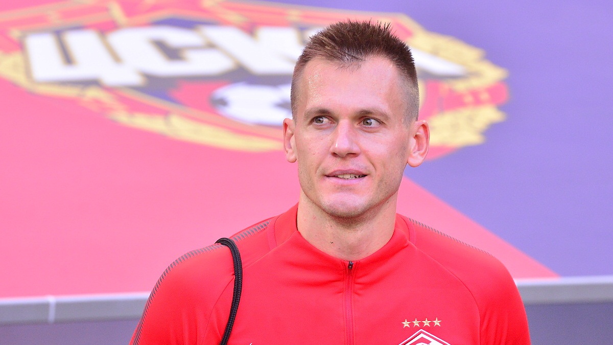 Артем Ребров