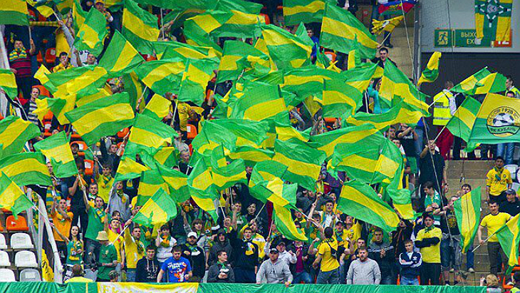 Болельщики ФК «Кубань»