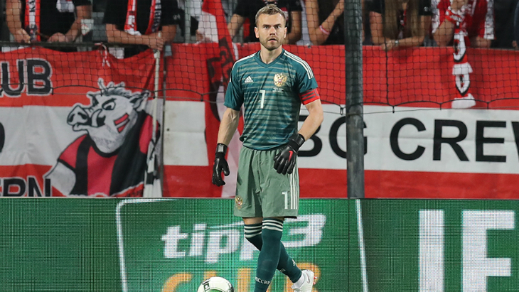 Игорь Акинфеев