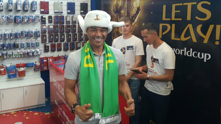 Маркос Кафу