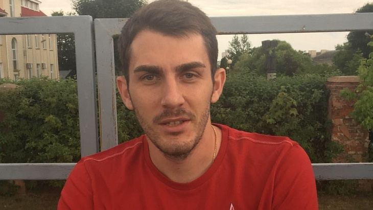 Константин Базелюк