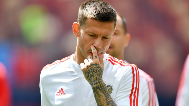 Федор Смолов