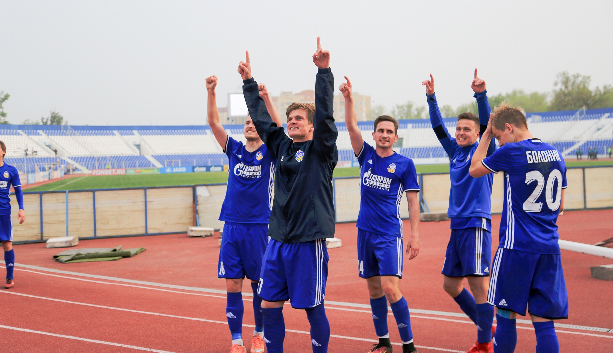 Футболисты «Волгаря»