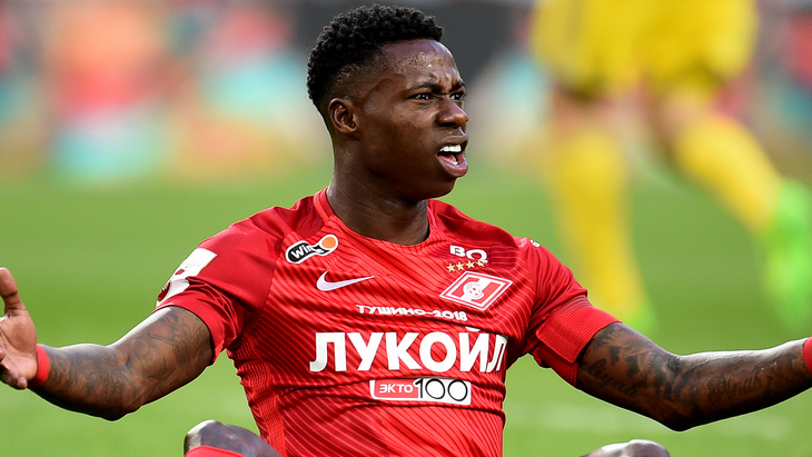 Квинси Промес