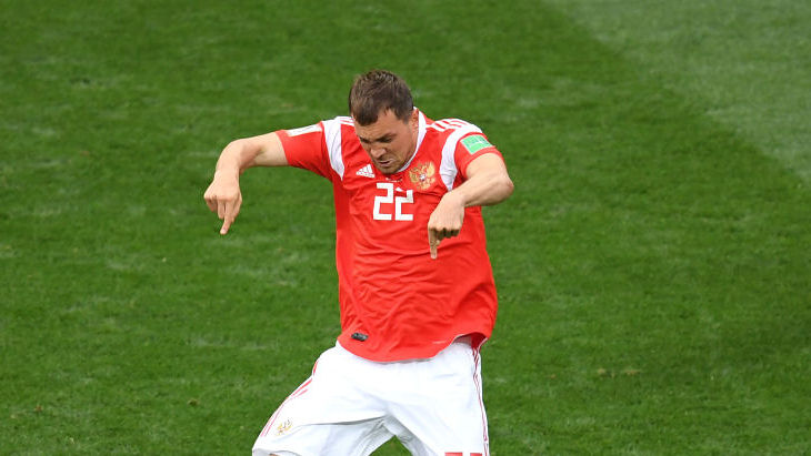 Артем Дзюба