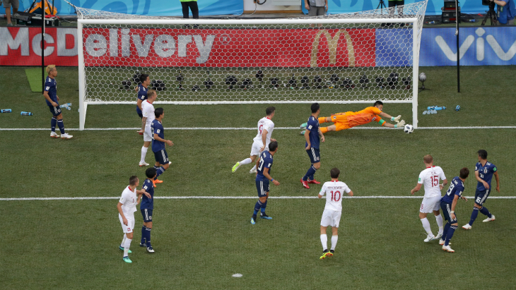 Спасение Кавасимы