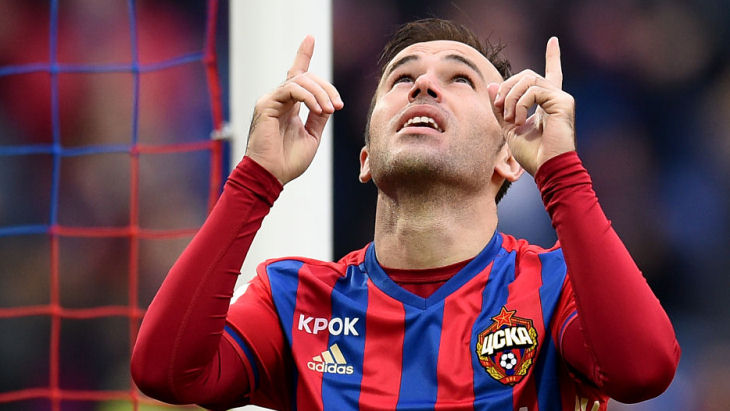 Бибрас Натхо