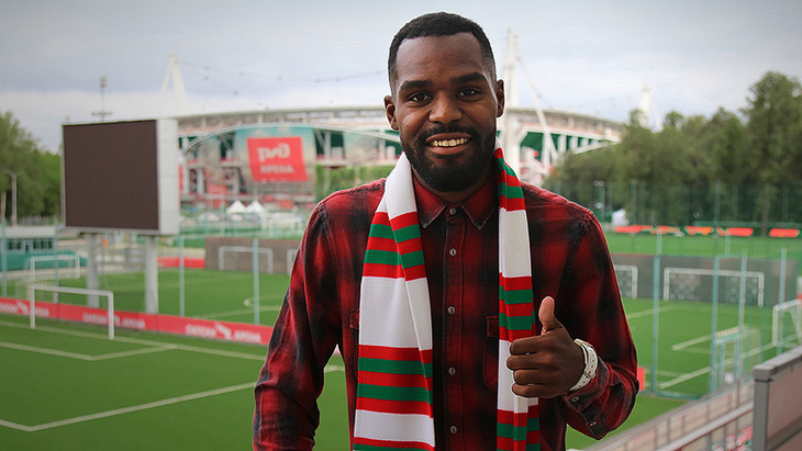 Брайан Идову