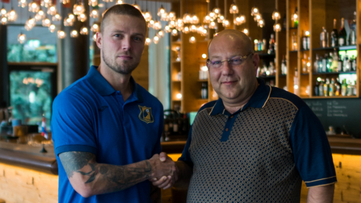 Рагнар Сигурдссон