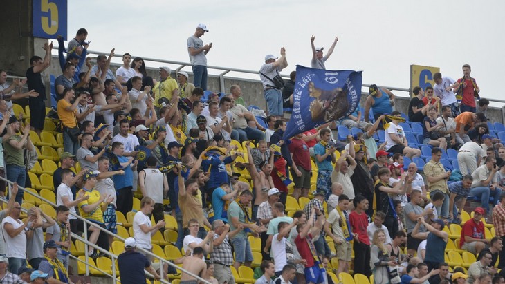 Болельщики «Луча»