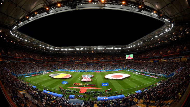 «Ростов Арена»