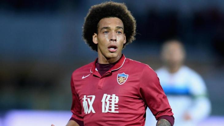 Аксель Витсель