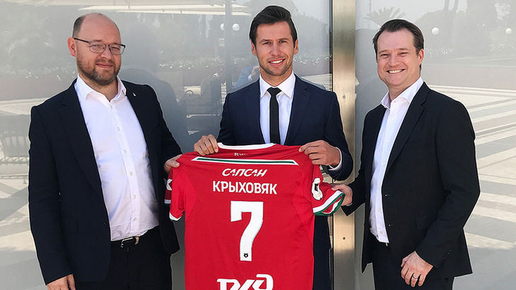 Гжегож Крыховяк