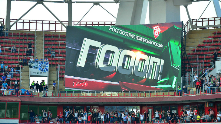 Голов в новом сезоне мы тоже ждем побольше