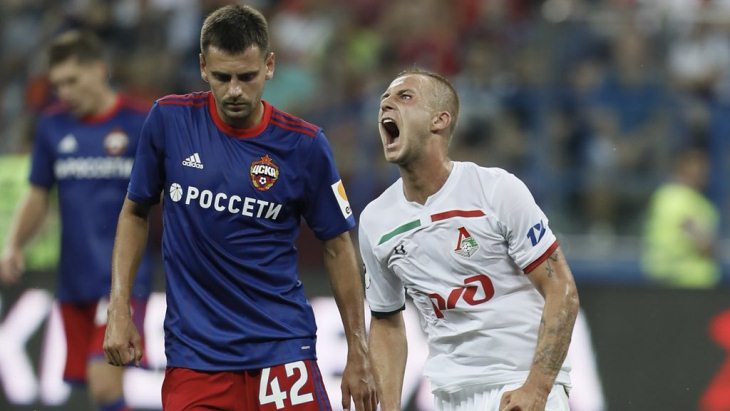 «Локомотив» — ЦСКА