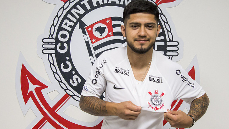 Серхио Диас