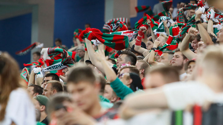 Болельщики «Локомотива»