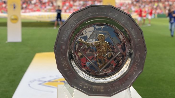 Суперкубок Нидерландов