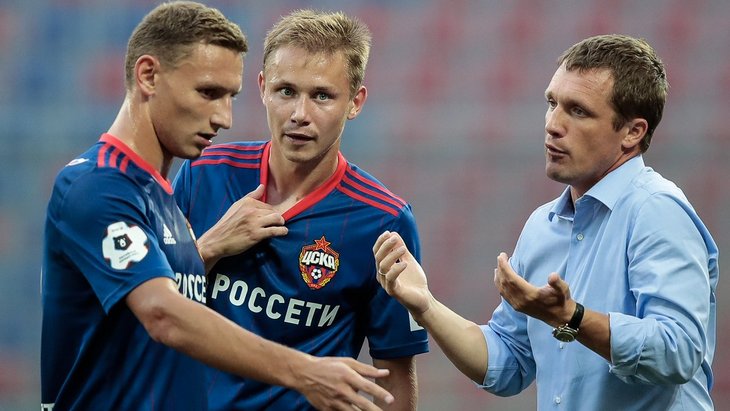 ЦСКА проиграл на своем поле