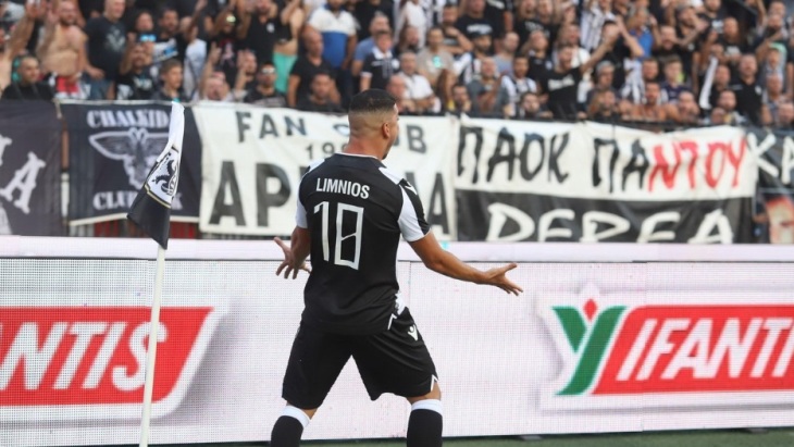 ПАОК будет наказан из-за болельщиков