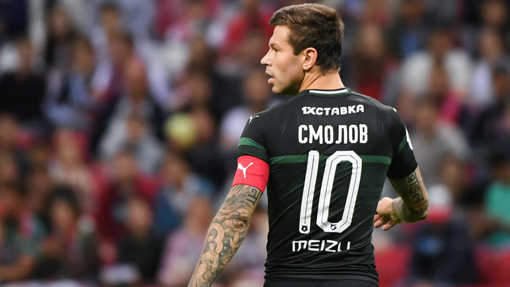 Федор Смолов