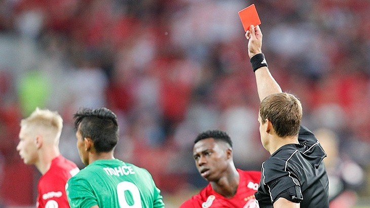 Удаление Андреса Понсе