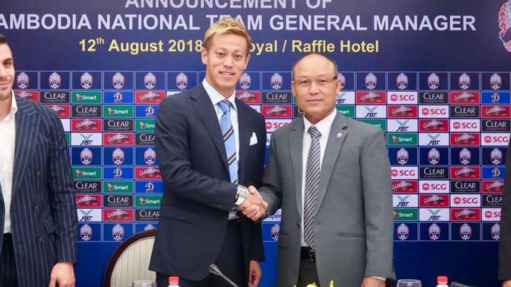 Кейсуке Хонда