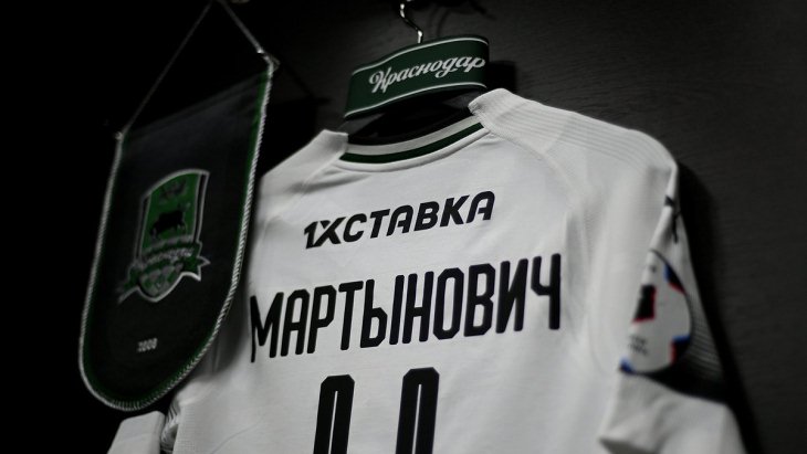 Мартынович — капитан «Краснодара»
