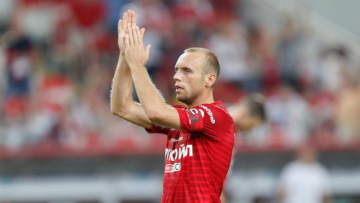 Денис Глушаков