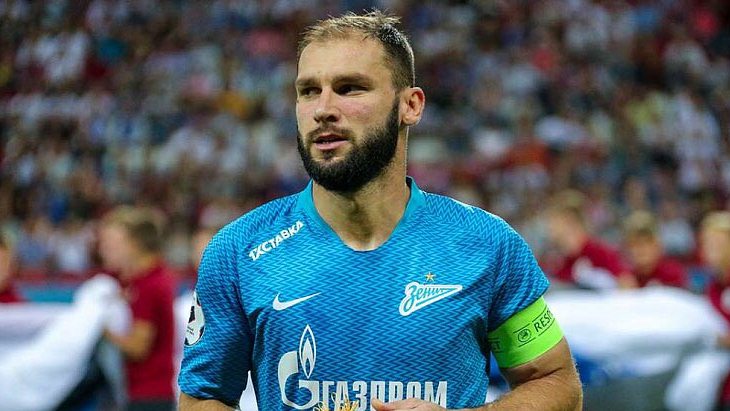 Бранислав Иванович