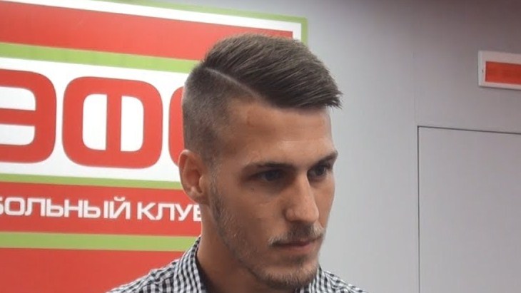 Ловро Бизяк