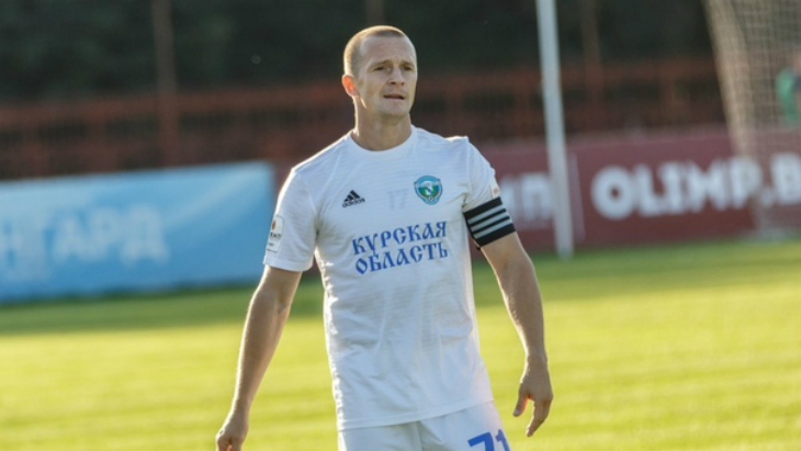 «Авангард»