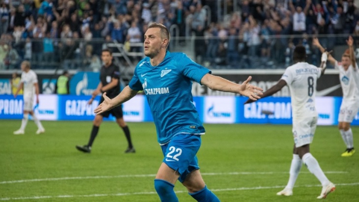 Артем Дзюба